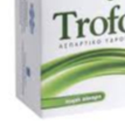 Trofocard